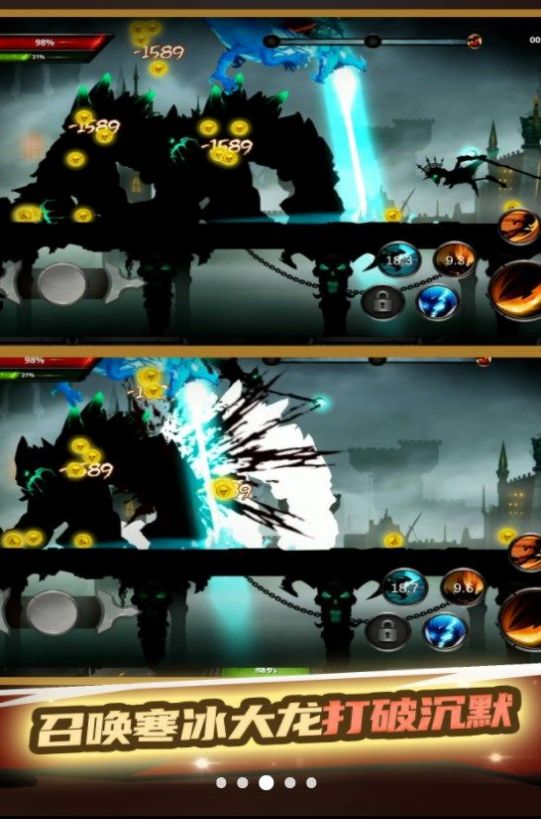 火柴人武林大会手游下载-火柴人武林大会安卓版下载 1.0.0