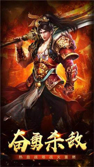 御风神途游戏下载-御风神途游戏官方安卓版 1.1.0