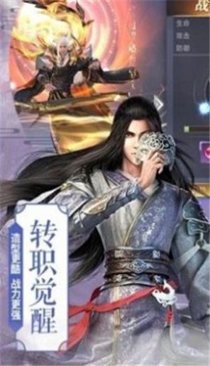 挽梦琉璃碎最新手游下载-挽梦琉璃碎安卓游戏下载 1.0.31