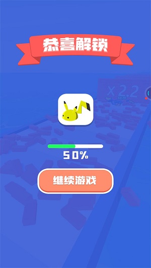 超能进化手游下载-超能进化最新版游戏下载 1.2