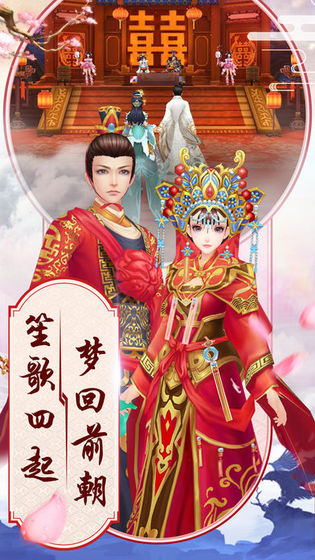 逆苍穹之神域天刀手游下载-逆苍穹之神域天刀安卓版下载 1.0.31