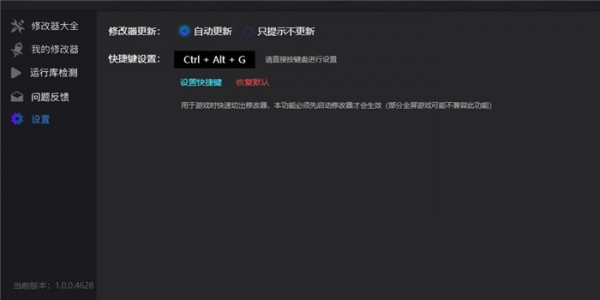风灵月影app官网下载安装-风灵月影软件手机版下载 1.84.00