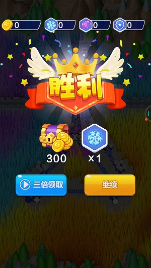 冲突兵团游戏下载-冲突兵团游戏最新版 1.0.0