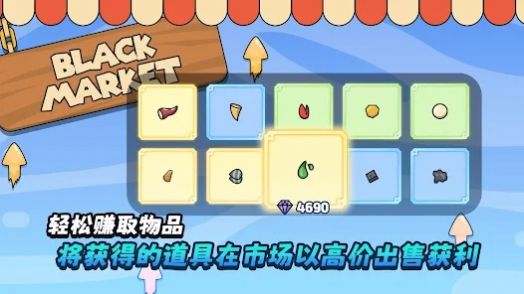 海贼王战舰手游下载-海贼王战舰免费手游下载 1.0