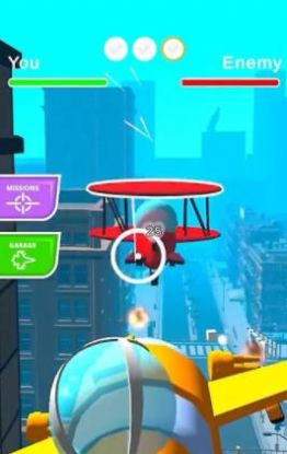 空中骑士3D游戏下载-空中骑士3D游戏官方版 1.0