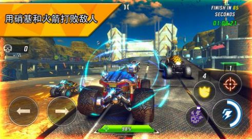 火箭竞技场汽车游戏下载-火箭竞技场汽车游戏官方版 1.0.59