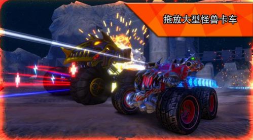 火箭竞技场汽车游戏下载-火箭竞技场汽车游戏官方版 1.0.59