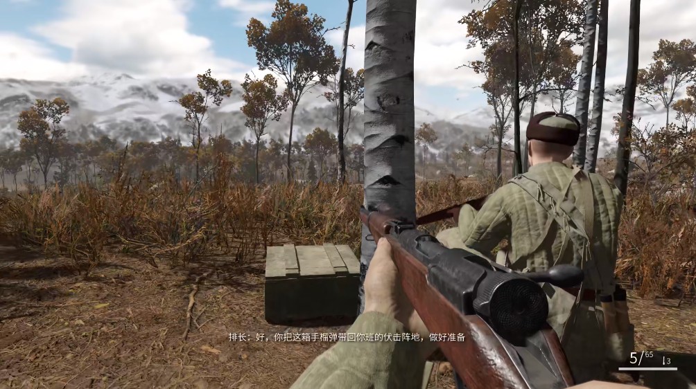 二战射击战场游戏下载-二战射击战场最新版手游 1.0