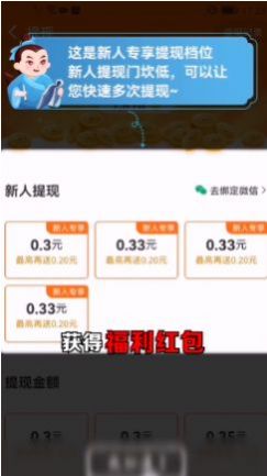 大亨猜成语手游下载-大亨猜成语最新版游戏下载 1.0.5.1005