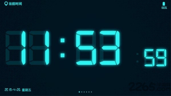 Digital Clock Widgetapp下载最新版-Digital Clock Widget官方app手机版下载安装 12.7.14