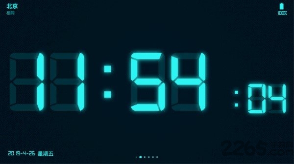 Digital Clock Widgetapp下载最新版-Digital Clock Widget官方app手机版下载安装 12.7.14