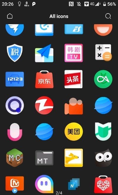 NPF图标包app下载官方版-NPF图标包app下载 1.0.0