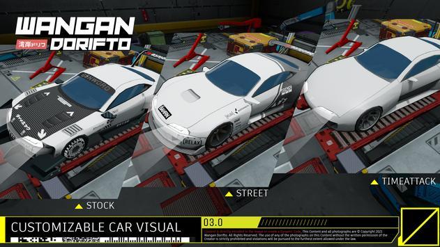 Wangan Dorifto游戏下载-Wangan Dorifto游戏手机版 0.9.0.A8.14