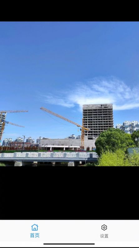 文件守卫手机版官网下载安装-文件守卫手机app最新版下载 1.0.0