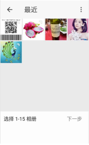 云雨照片编辑app下载安装最新版-云雨照片编辑手机app官方下载 21.06.19