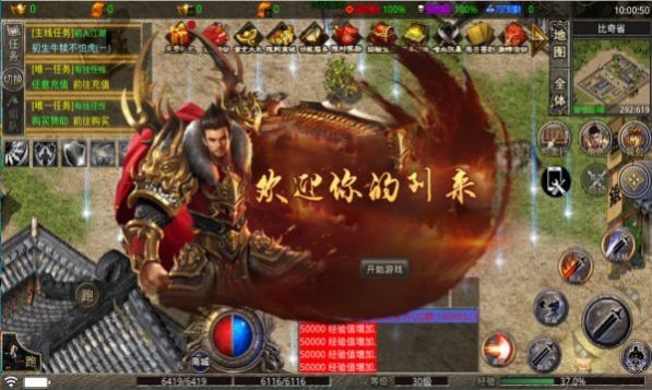 7GM疯狂超变游戏下载-7GM疯狂超变游戏手机版 暂无资源