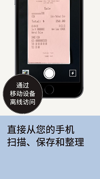 Dropbox扩容vip版app下载安装到手机-Dropbox扩容vip版app官方版下载 257.1.2