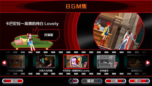 幽灵诡计手游下载-幽灵诡计游戏免费下载 3.0
