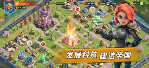 末日纷争英雄觉醒游戏下载-末日纷争英雄觉醒游戏最新版 1.0.5