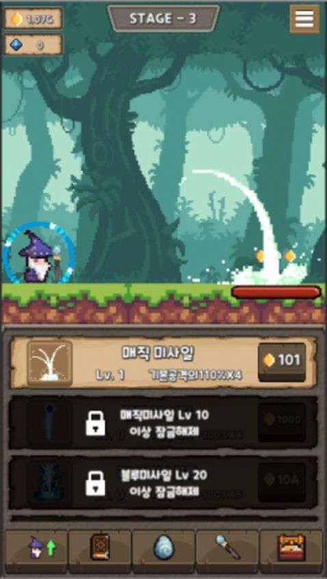 闲置法师手游下载-闲置法师免费手游下载 5.8