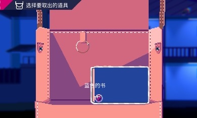 非现实生活手游下载-非现实生活安卓版下载 2.1.3