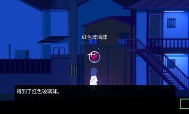 非现实生活手游下载-非现实生活安卓版下载 2.1.3