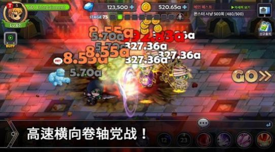 奇妙的养鱼场手游下载-奇妙的养鱼场免费手游下载 8.58.02.00