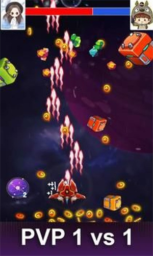 星系攻击空间射击最新手游下载-星系攻击空间射击安卓游戏下载 1.0