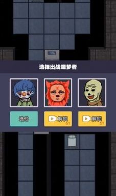 天黑了请闭眼手游下载-天黑了请闭眼免费手游下载 1.1.0