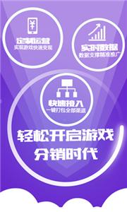 杉果游戏盒子免费版下载-杉果游戏盒子官网app手机版下载 5.22.0