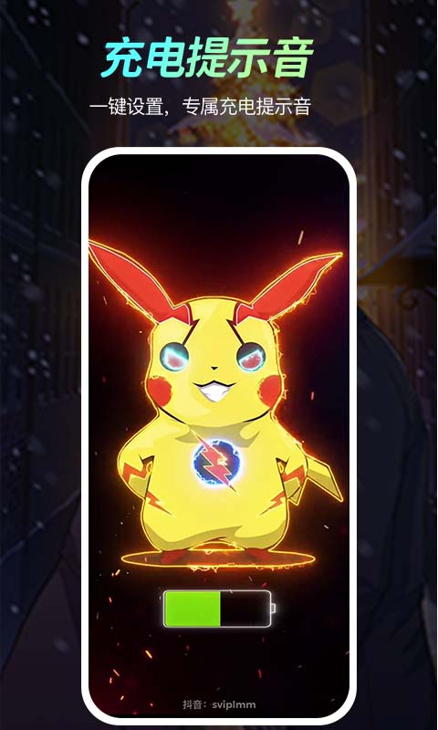 乐乐壁纸app官网下载安装-乐乐壁纸软件手机版下载 1.0.0