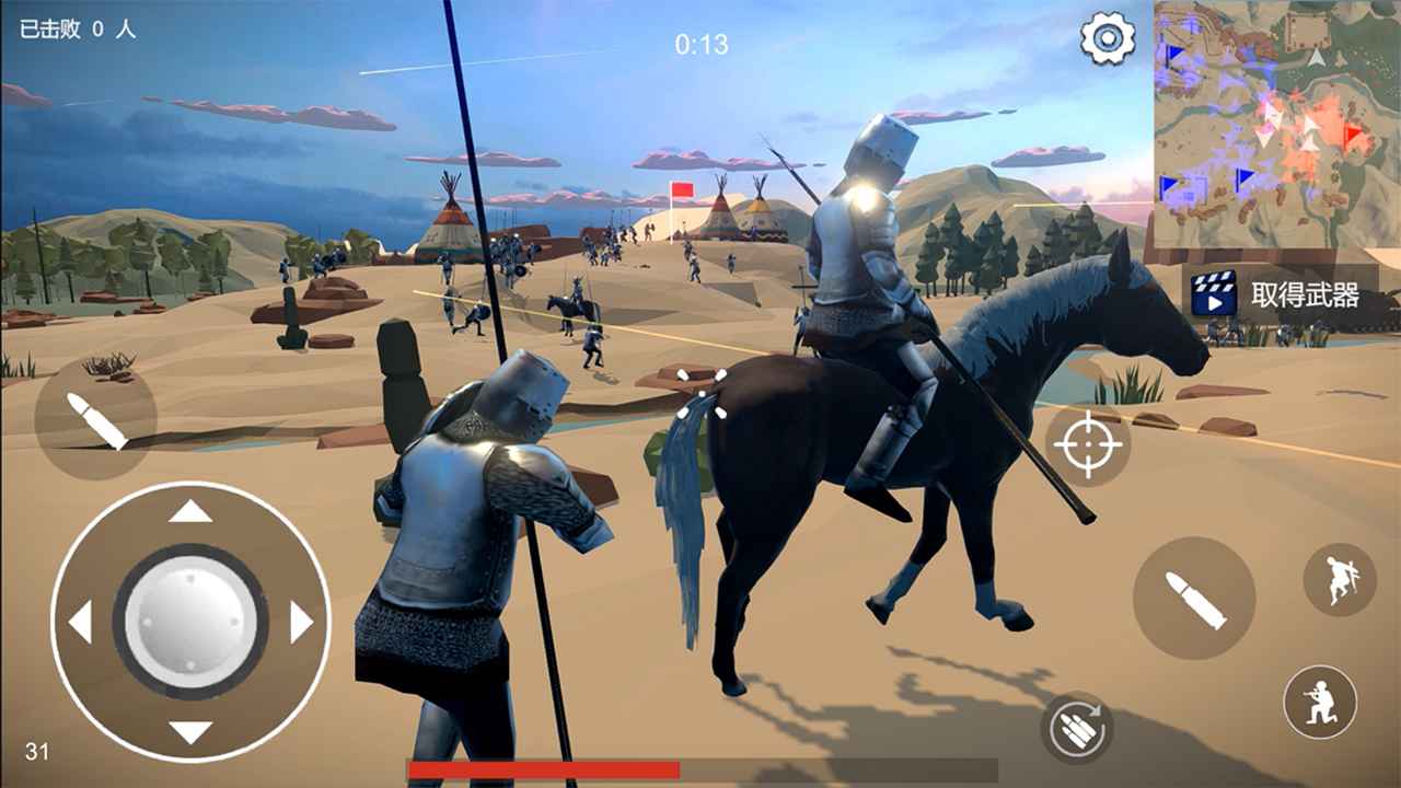 少女战地无敌版最新手游下载-少女战地无敌版安卓游戏下载 1.6.1