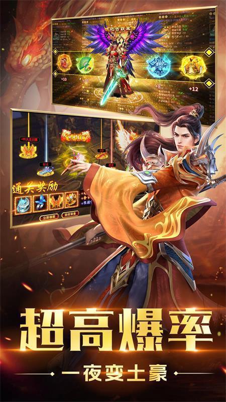 决胜苍穹之我本沉默手游下载-决胜苍穹之我本沉默游戏免费下载 1.0.1.3900