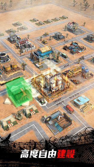 异常计划游戏下载-异常计划游戏官方版 0.5.6745