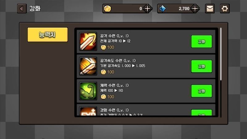 法术地牢游戏下载-法术地牢游戏官方版 0.00.22