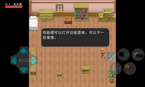 狗熊岭生化危机无敌版游戏下载-狗熊岭生化危机无敌版游戏手机版 21.03.141134