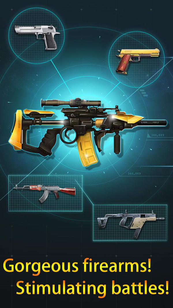 王者枪神手游下载-王者枪神最新版游戏下载 1.0.1