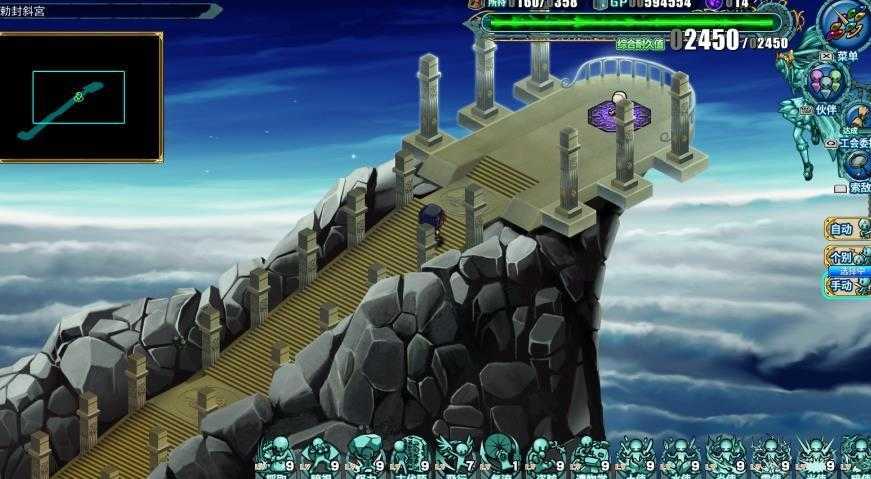 封缄之都古拉塞斯塔(暂未上线)手游下载-封缄之都古拉塞斯塔(暂未上线)游戏免费下载 暂无资源