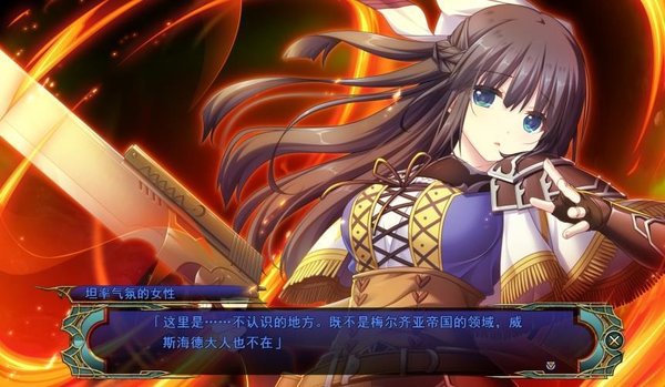 封缄之都古拉塞斯塔(暂未上线)手游下载-封缄之都古拉塞斯塔(暂未上线)游戏免费下载 暂无资源