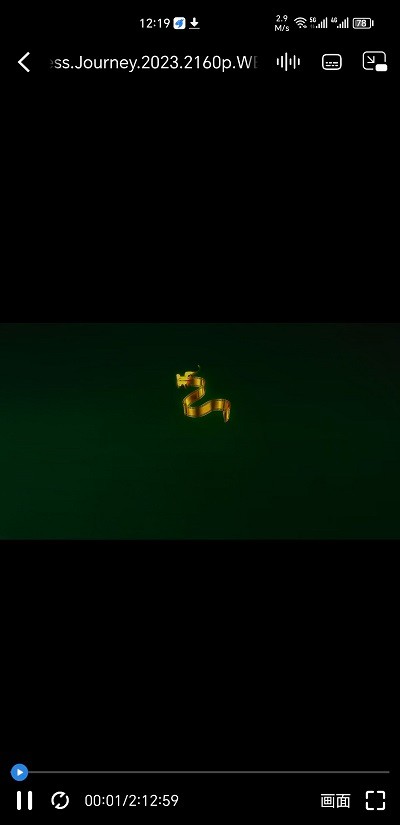 二驴app下载安装-二驴手机版下载 1.0.2