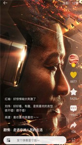 小火剧视频app下载官方版-小火剧视频app下载 1.1.1