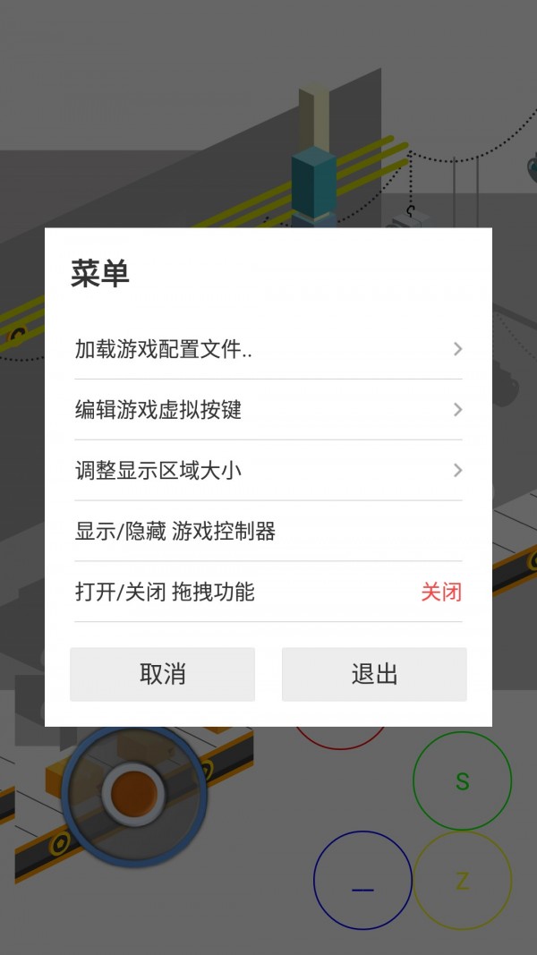网极SWF播放器去广告免闪退软件免费下载-网极SWF播放器去广告免闪退app下载 1.4.2