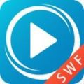 网极SWF播放器去广告免闪退