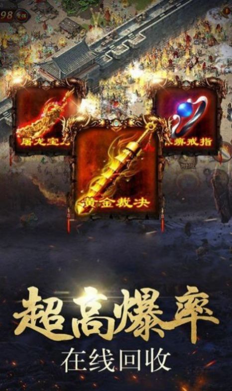 永恒迷失最新手游下载-永恒迷失安卓游戏下载 1.0.2
