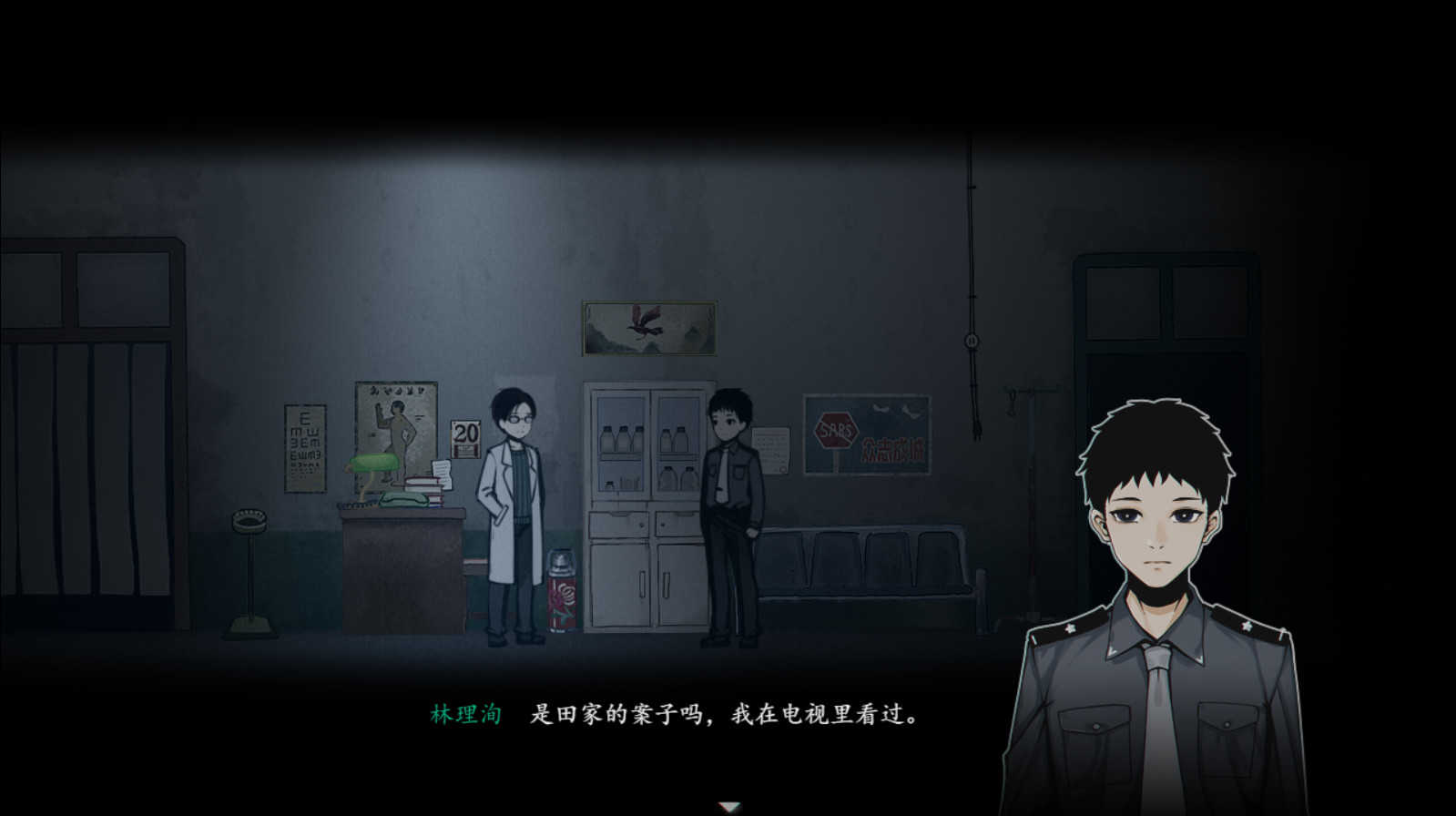 三伏手游下载-三伏免费手游下载 暂无资源