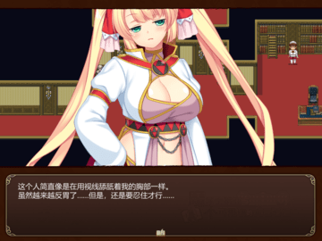 魔导士蒂亚与不可思议的大图书馆游戏下载-魔导士蒂亚与不可思议的大图书馆游戏手机版 1.0.85