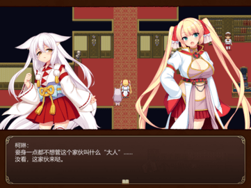魔导士蒂亚与不可思议的大图书馆游戏下载-魔导士蒂亚与不可思议的大图书馆游戏手机版 1.0.85