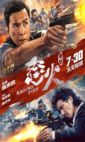 蜂鸟影院app下载-蜂鸟影院最新版下载 1.5.7