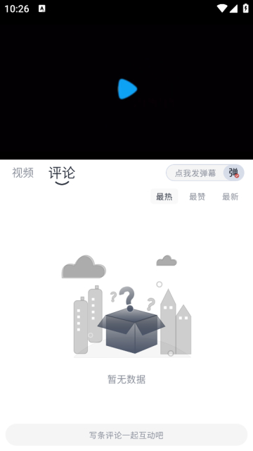 狸猫视频破解版免费下载-狸猫视频手机app最新版下载 3.0.8