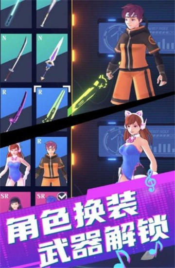 星空时代游戏下载-星空时代游戏最新版 1.0.7